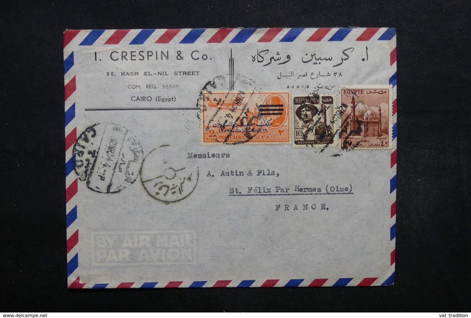 EGYPTE - Enveloppe Commerciale Du Caire Pour La France En 1954, Affranchissement Plaisant  - L 32032 - Lettres & Documents