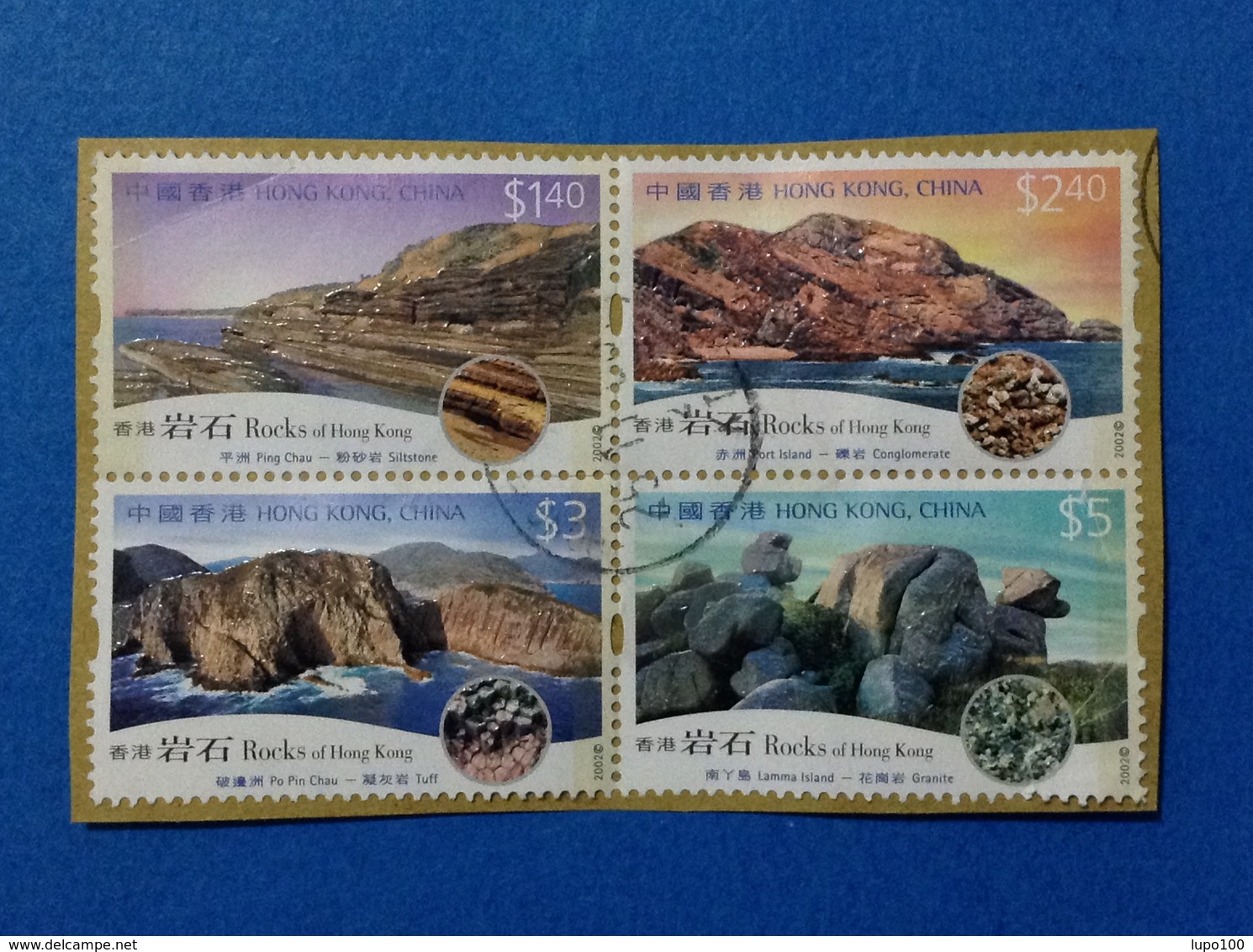 2002 HONG KONG CHINA FRANCOBOLLI USATI STAMPS USED IN BLOCCO - MINERALI ROCCIE SILTSTONE CONGLOMERATE TUFF GRANITE - Usati