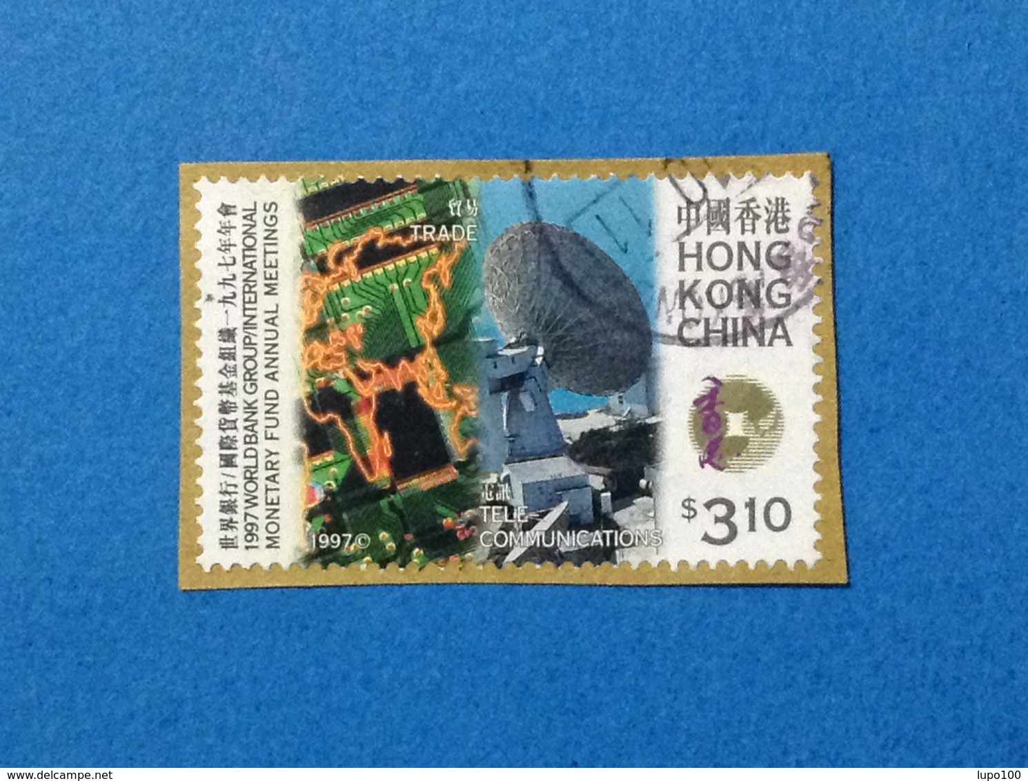 1997 HONG KONG CHINA FRANCOBOLLO USATO STAMP USED TRADE TELECOMUNICATIONS $ 3.10 - Usados