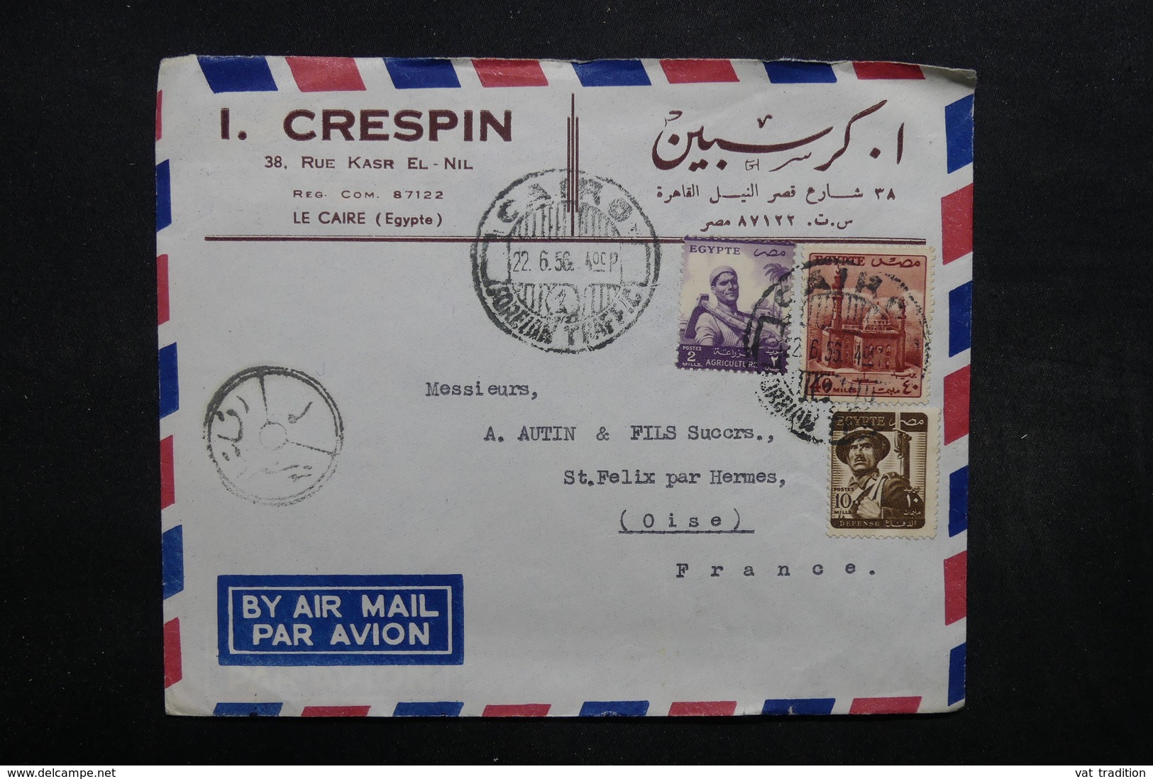 EGYPTE - Enveloppe Commerciale Du Caire En 1956 Pour La France , Affranchissement Plaisant - L 32039 - Lettres & Documents