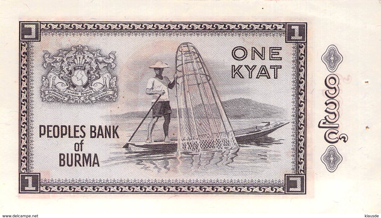1 Kyat Burma 1965 AU/EF (II) - Myanmar