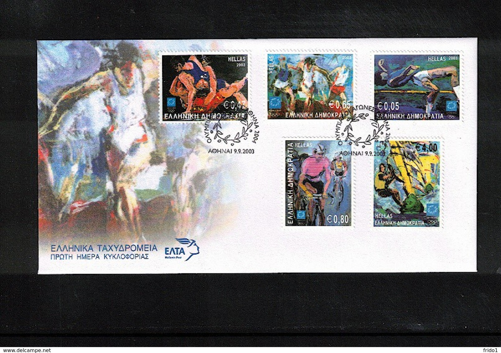 Greece / Griechenland 2003 Olympic Games Greece FDC - Sommer 2004: Athen