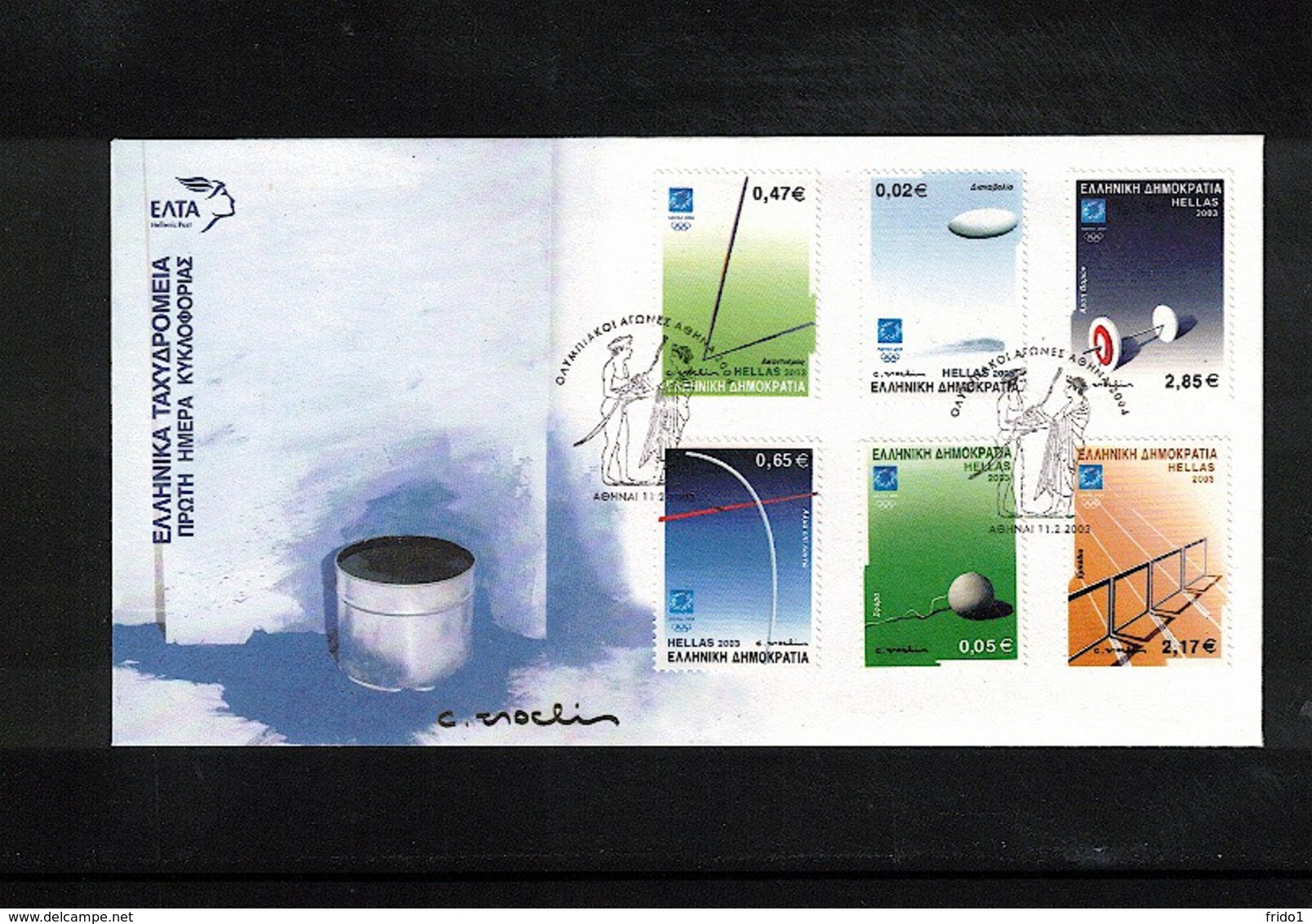 Greece / Griechenland 2003 Olympic Games Greece FDC - Sommer 2004: Athen