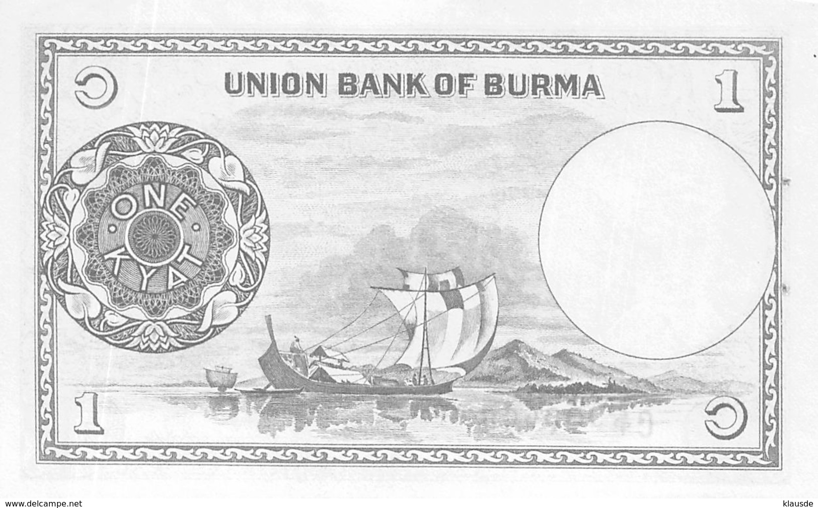1 Kyat Burma 1958 UNC (I) - Myanmar