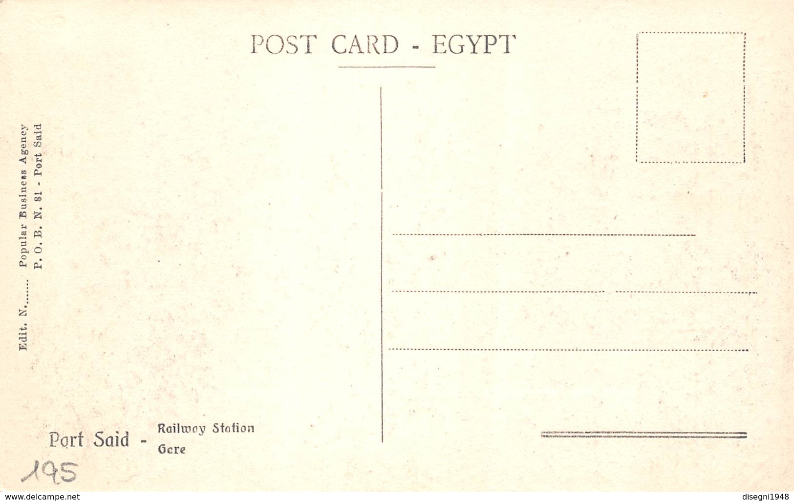 M08202 "PORT SAID-RAILWAY STATION "ANIMATA-STAZIONE FERROVIARIA  CART. ORIG. NON SPED. - Port Said