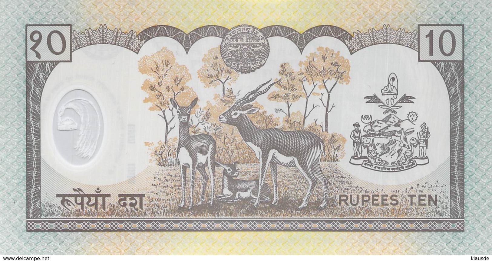 10 Rupee Nepal UNC Polymer - Nepal