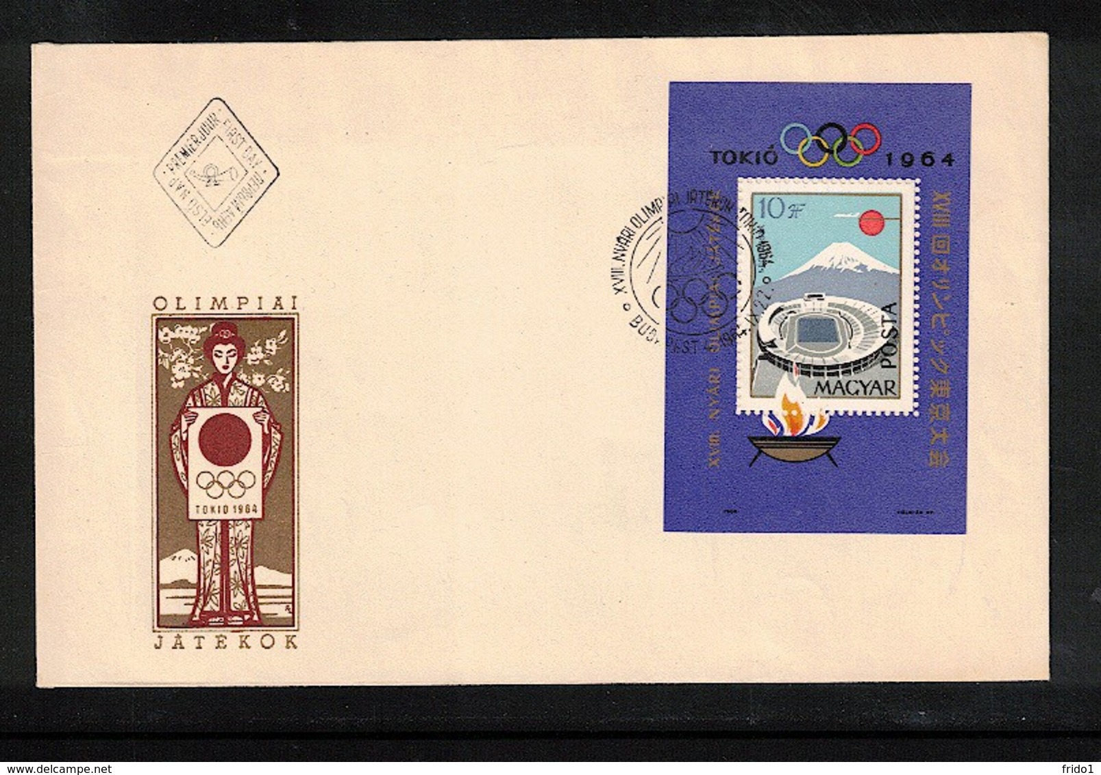 Hungary / Ungarn 1964 Olympic Games Tokyo Michel Block 43A FDC - Sommer 1964: Tokio