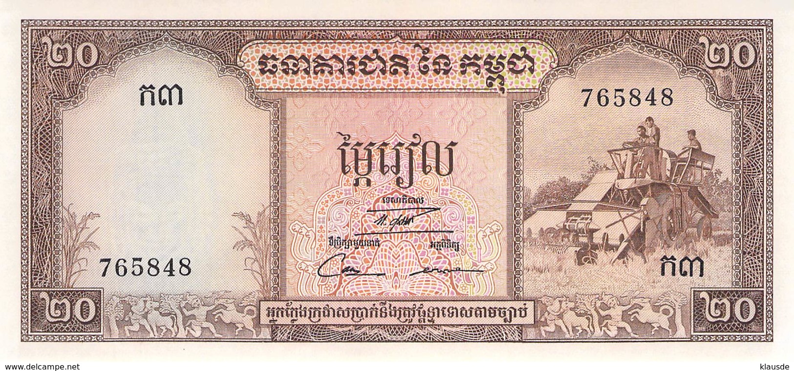 20 Riels Banknote Kambodscha UNC (I) - Cambodja