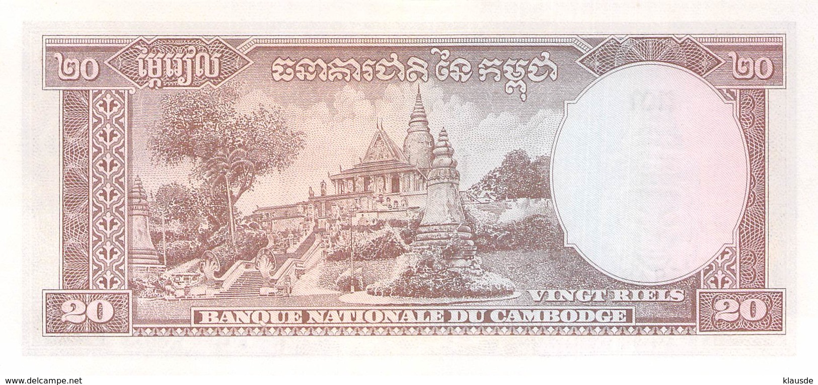 20 Riels Banknote Kambodscha UNC (I) - Cambodja