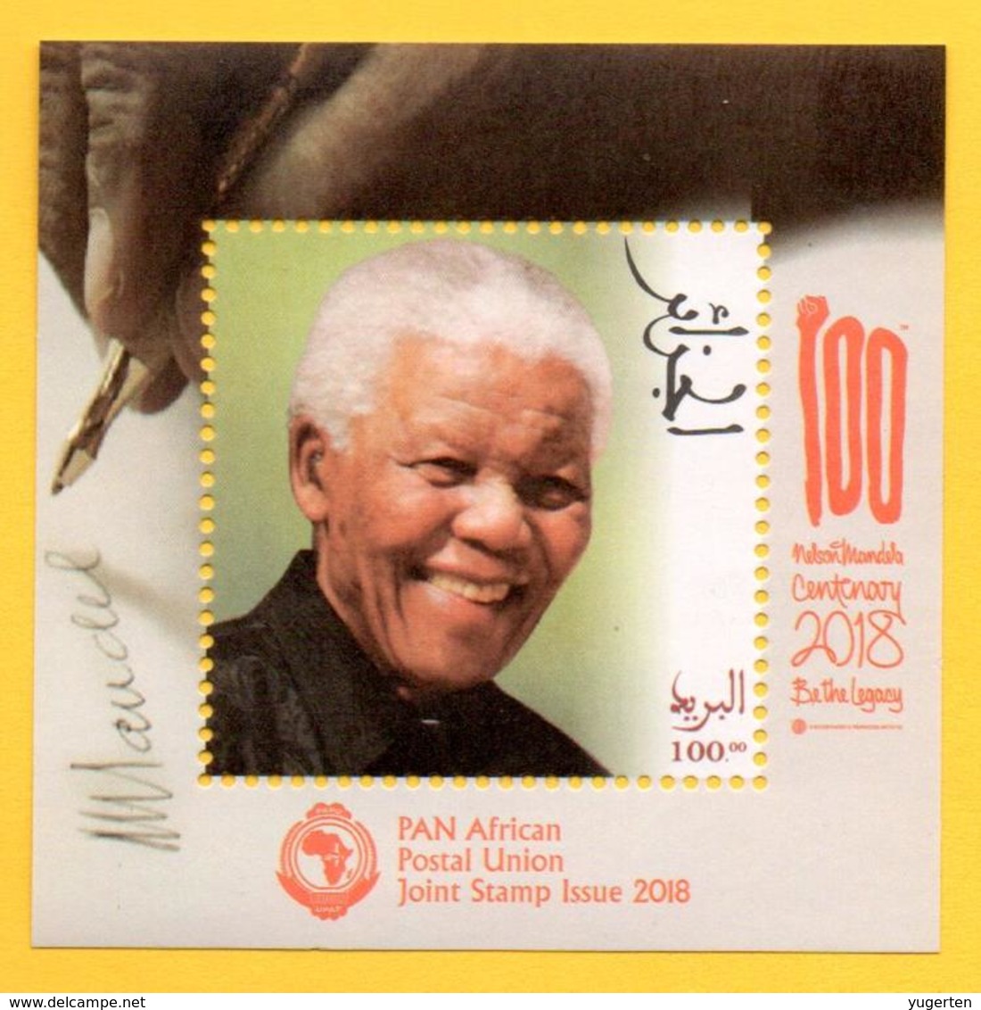 ALGERIA ALGERIE 2018 - 1 Mini-sheet  Nelson Mandela - Pan African Postal Union Joint Issue Emission Commune South Africa - Emissioni Congiunte