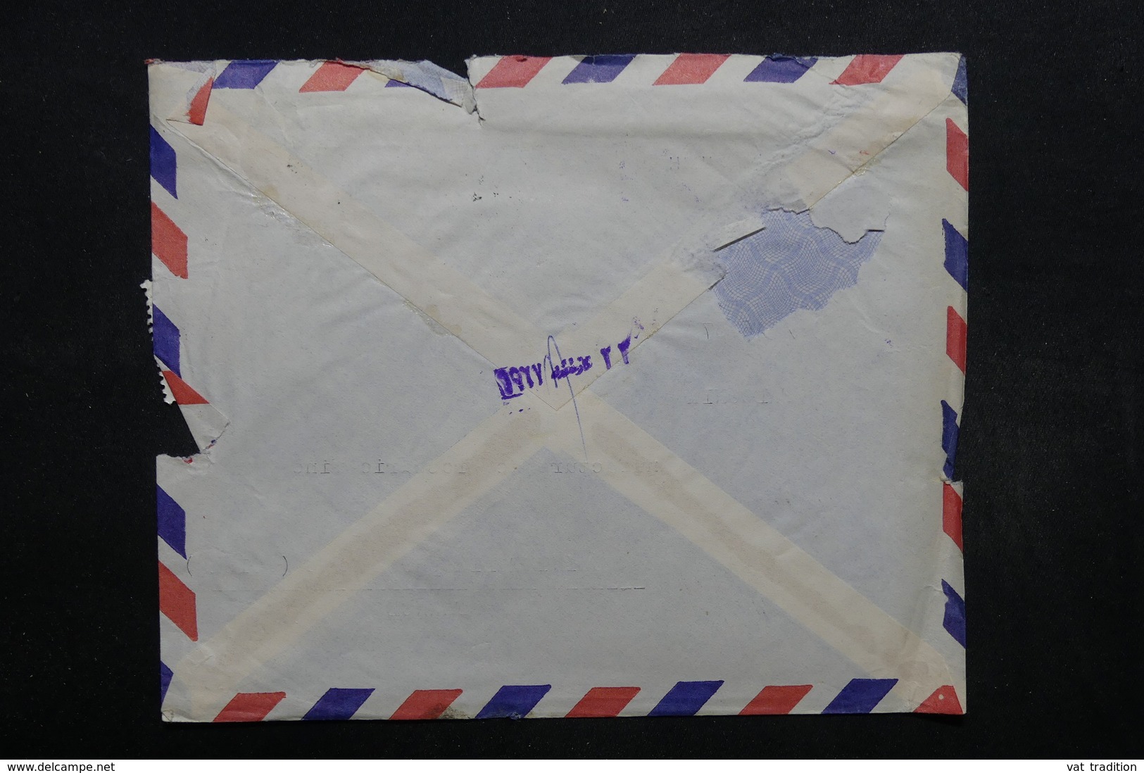 SYRIE - Enveloppe Commercial De Damas Pour La France En 1967 , Affranchissement Plaisant - L 32052 - Syrie