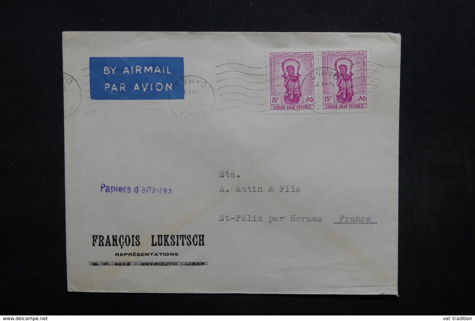 SYRIE - Enveloppe Commercial De Damas Pour La France En 1969  , Affranchissement Plaisant - L 32056 - Syrie