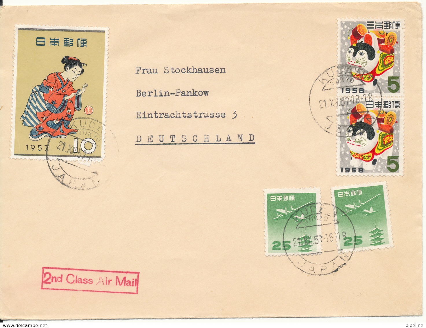 Japan Cover Sent 2nd Class To Germany 21-12-1957 - Covers & Documents