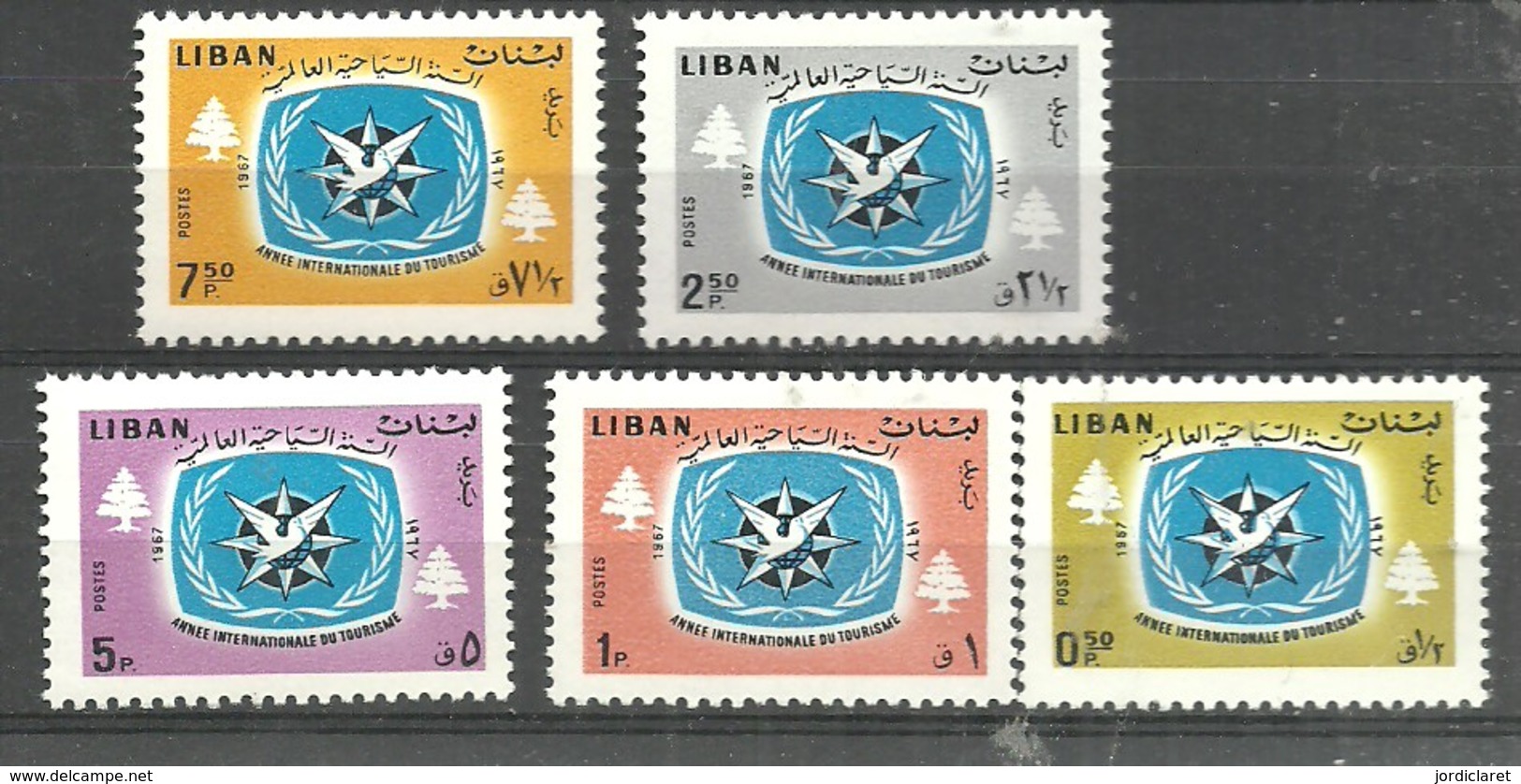 IVERT Nº 2647/68**1967 - Libano