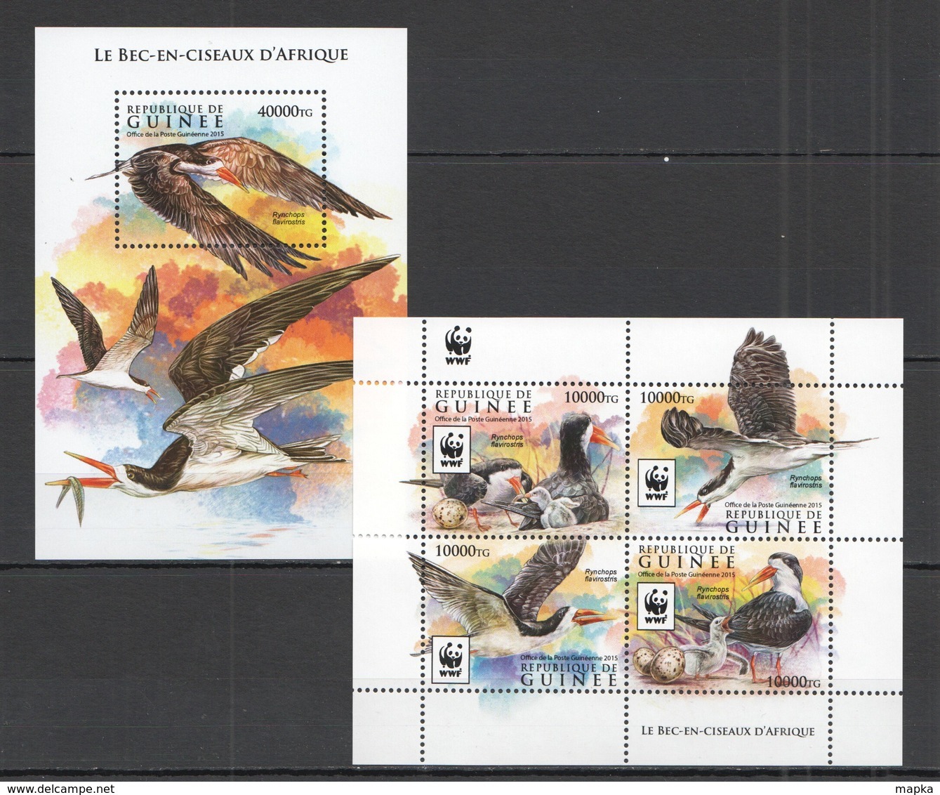 ST232 2015 GUINEE GUINEA WWF FAUNA BIRDS LE BEC-EN-CISEAUX D'AFRIQUE KB+BL MNH - Autres & Non Classés