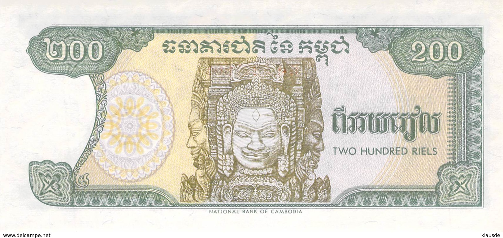 200 Riels Banknote Kambodscha 1992 UNC (I) - Kambodscha