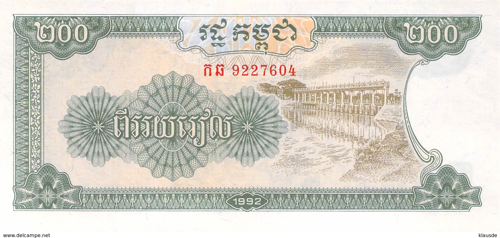 200 Riels Banknote Kambodscha 1992 UNC (I) - Kambodscha