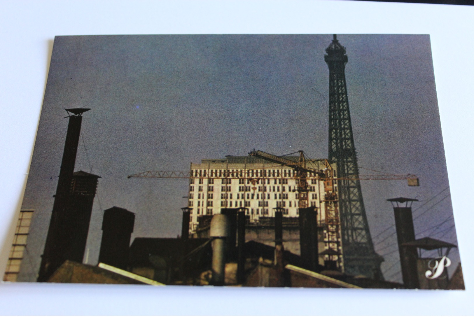 No 1 lot de 35 cartes PRESTIGE PARIS photo M GARANGER