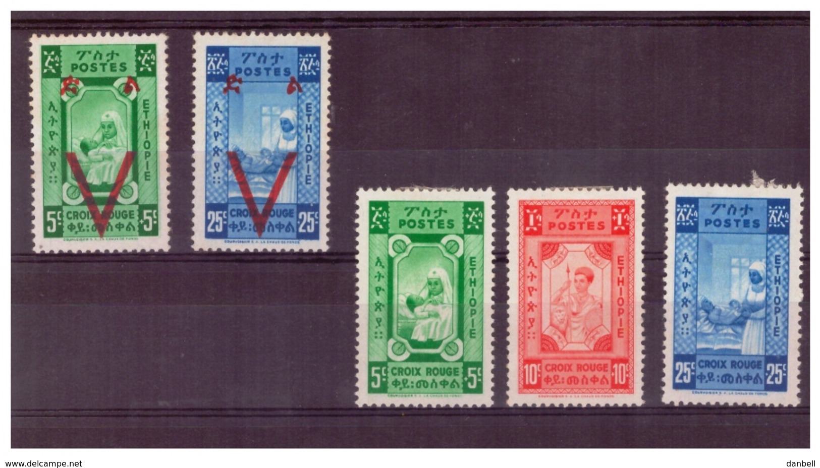 ETIOPIA)1945 Lotticino Serie Croce Rossa Emessa E Non Emessa YT 240-242 5 VAL MLH - Etiopia