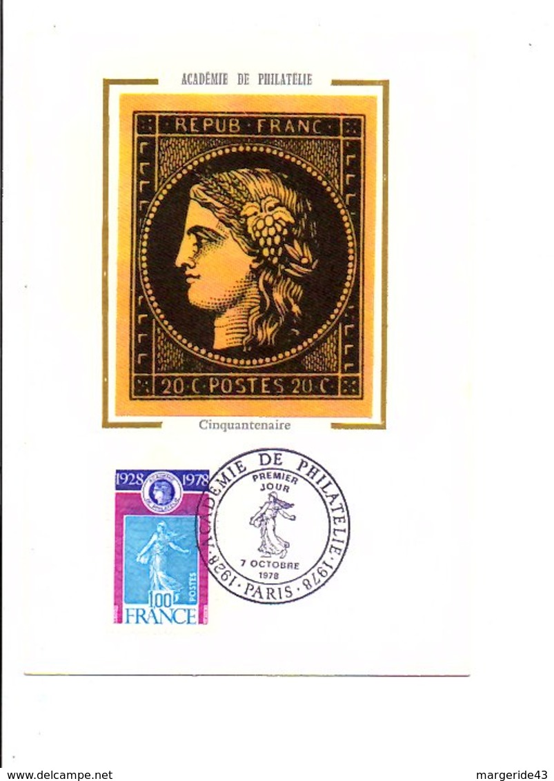 CARTE MAXIMUM 1978 ACADEMIE DE PHILATELIE - 1970-1979