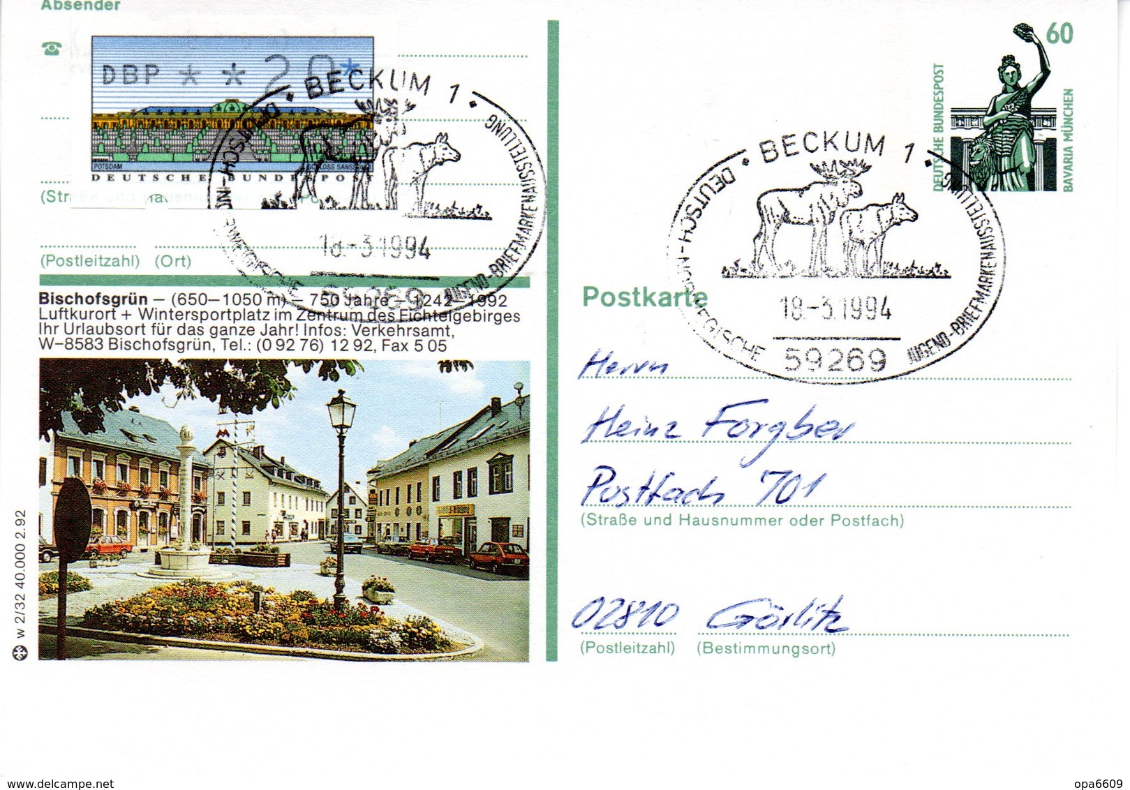 BRD Bildpostkarte 60 Pf. WSt. Sehenswürdigkeiten Bavaria München P139 W 2/32 ZF "Bischofsgrün" SST 18.3.94 BECKUM 1 - Cartes Postales Illustrées - Oblitérées