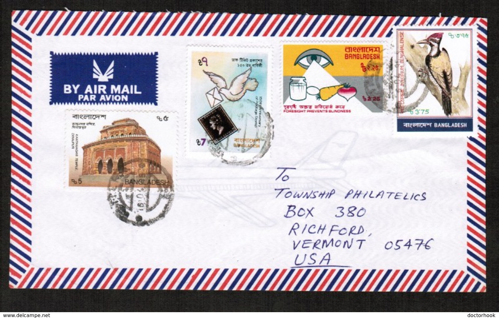 BANGLADESH   MIXED FRANKING COMMERCIAL AIRMAIL COVER TO USA  (OS-459) - Bangladesh