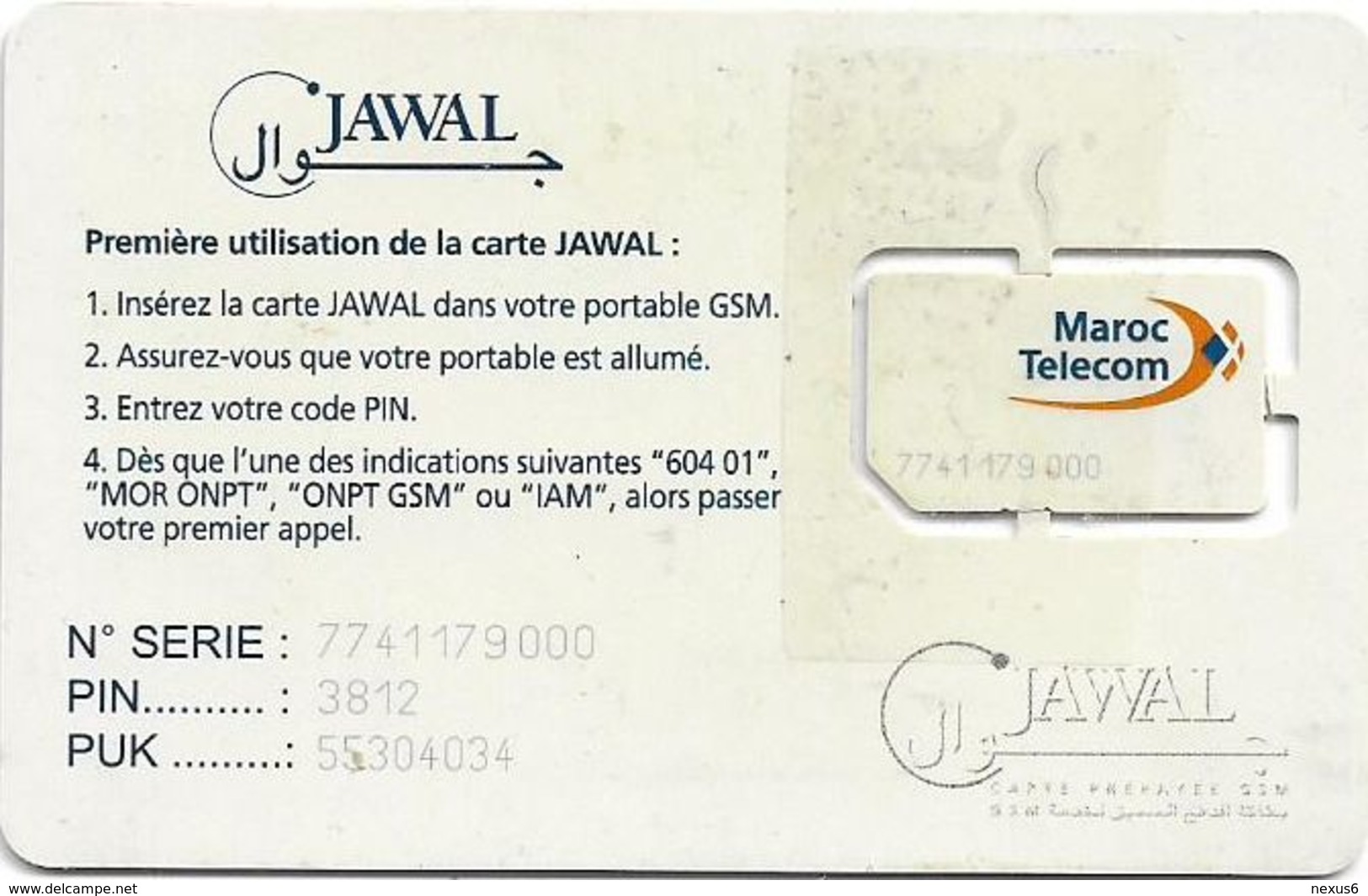 Morocco - Jawal - Ladies - GSM SIM, Used Fixed Chip - Maroc