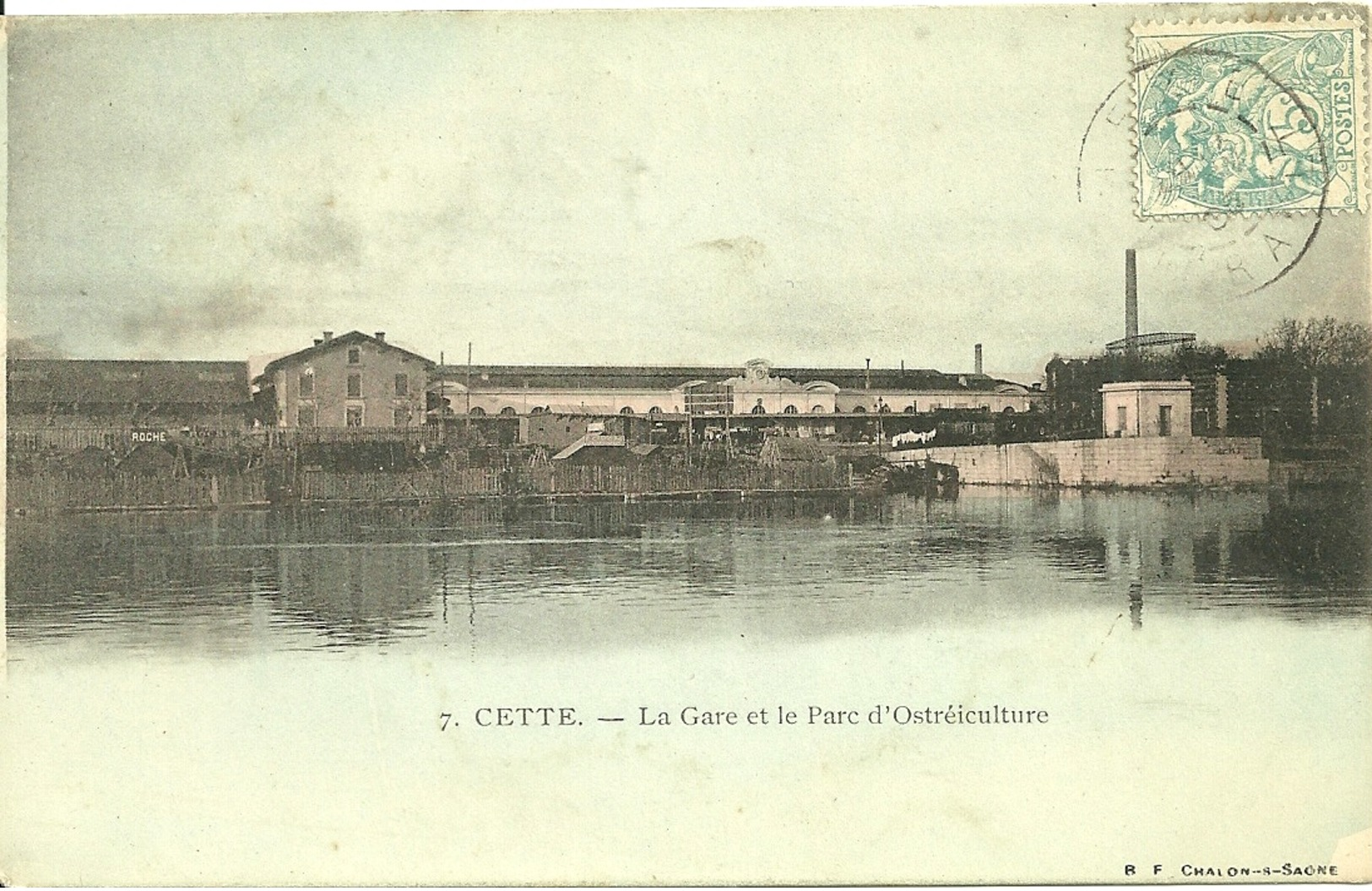 SETE  - CETTE - La Gare Et Le Parc D' Ostréiculture - Sete (Cette)