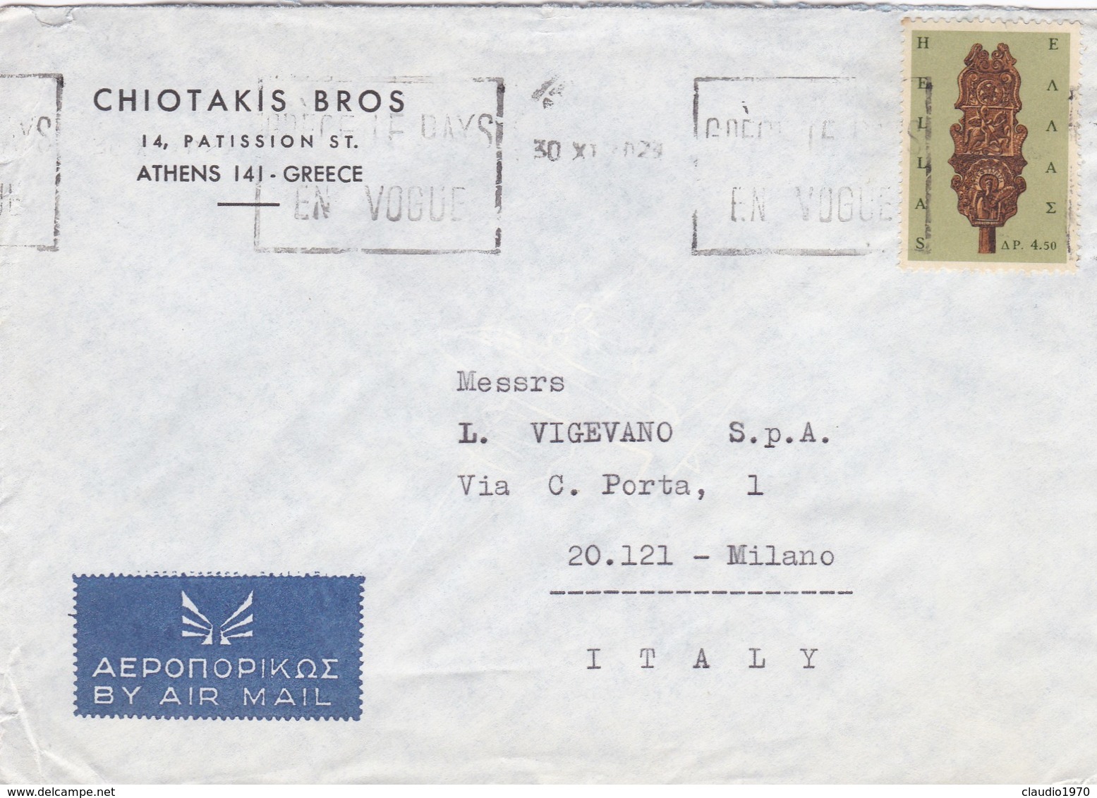 BUSTA VIAGGIATA   BY AIR MAIL - GRECIA -  THESSALONIKI - J.PAPADOPOULOS E S. PAPAYANNIS VIAGGIATA PER MILANO/ITALIA - Storia Postale