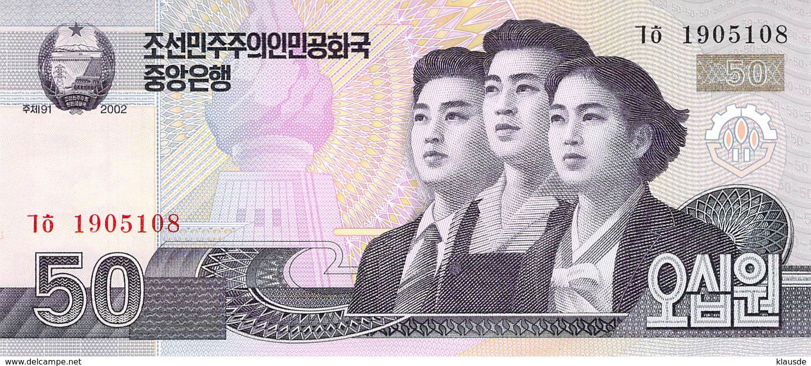 50 Wong Nordkorea 2002 UNC - Korea, Noord