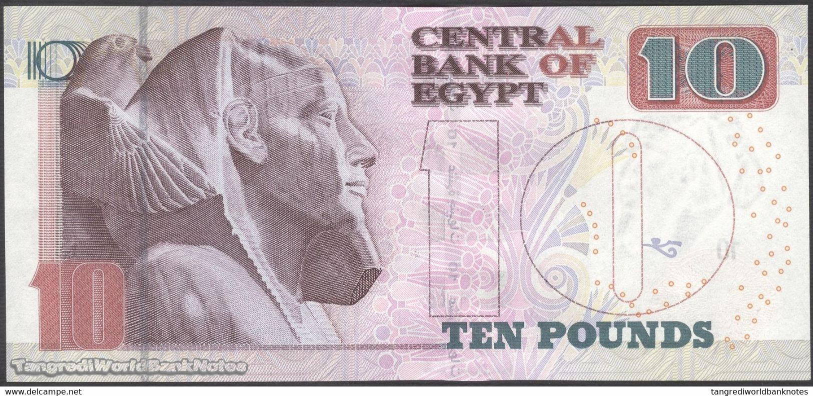 TWN - EGYPT 64d2 - 10 Pounds 18.5.2014 UNC - Egitto