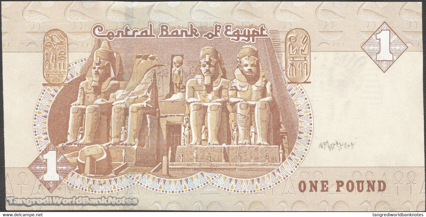 TWN - EGYPT 71a2 - 1 Pound 28.11.2017 UNC - Egypt