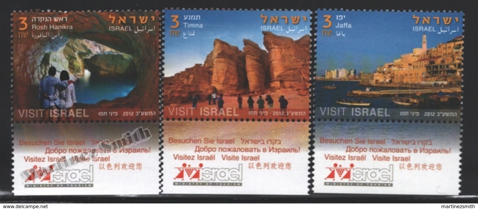 Israel 2012  Yv. 2211-13, Tourism In Israel (II) – Tab - MNH - Nuevos (con Tab)