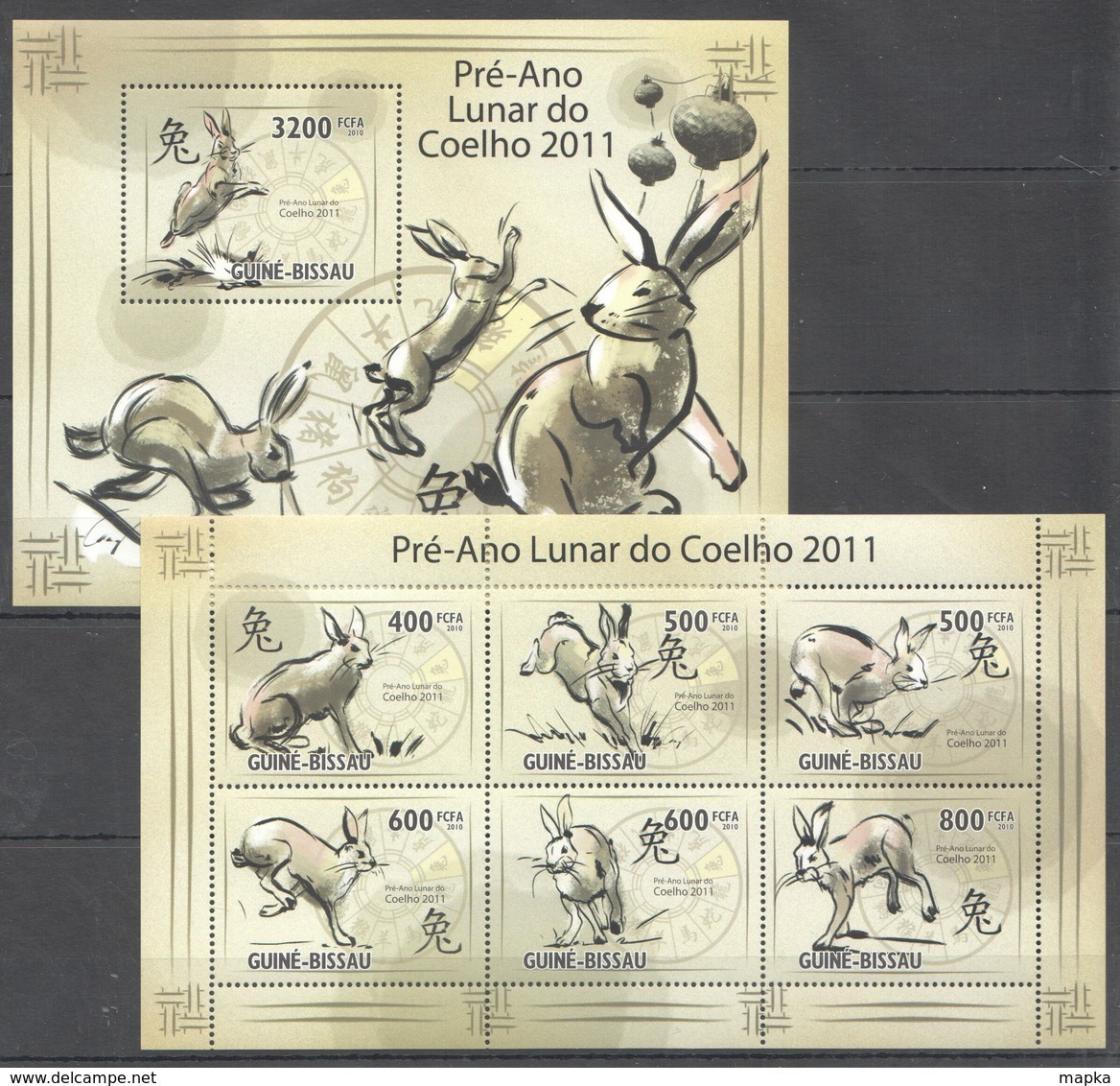 T087 2010 GUINE GUINEA-BISSAU FAUNA ANIMALS ART PRE-ANO LUNAR DO COELHO 2011 1KB+1BL MNH - Chinees Nieuwjaar