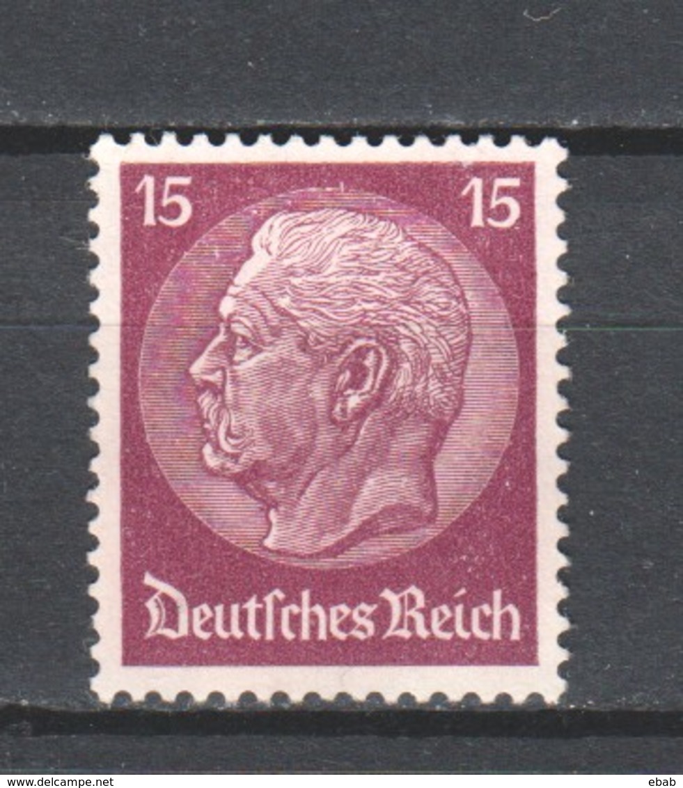 Germany Reich 1932 Mi 470 MNG - Unused Stamps