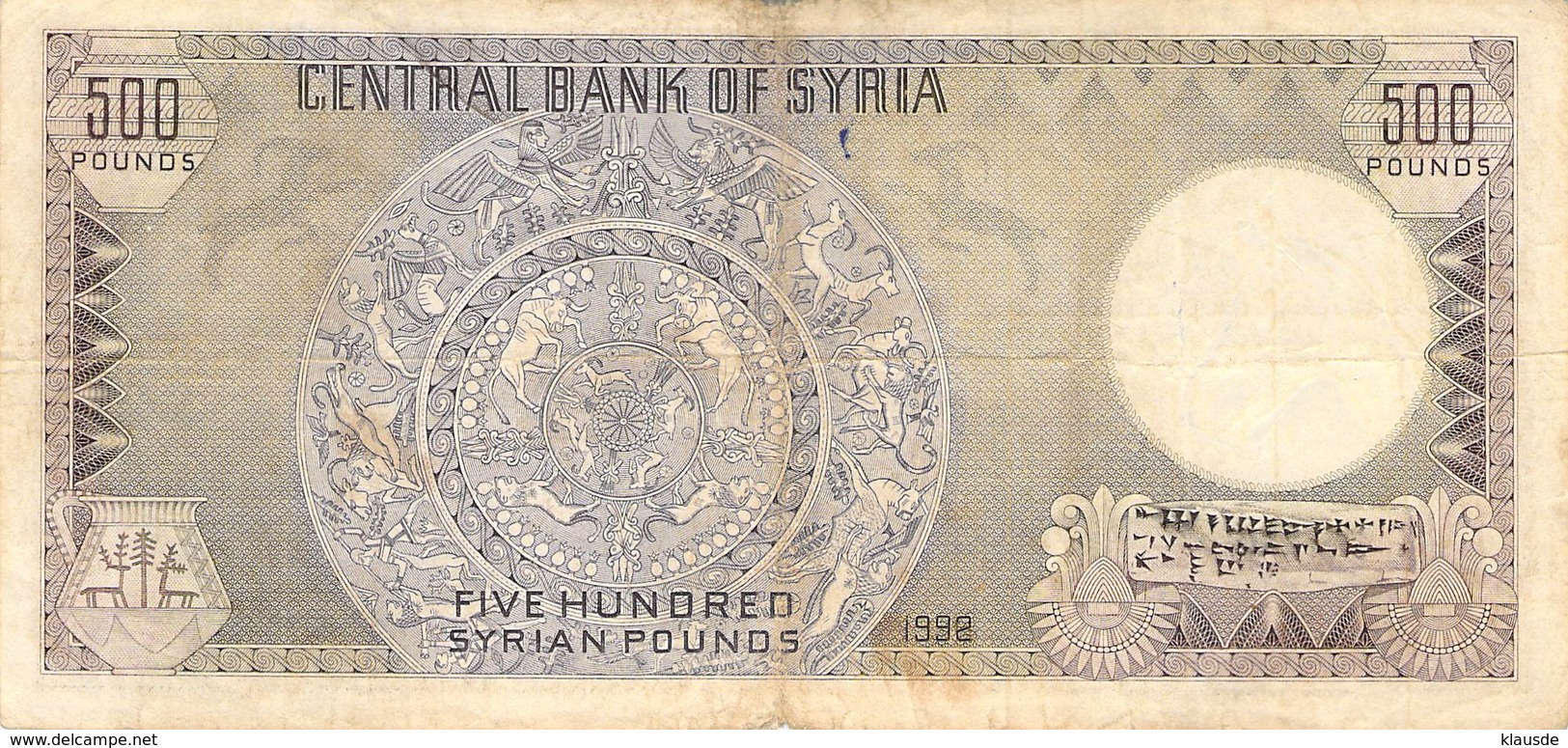 500 Syrian Pounds 1992 VF/F (III) - Syria