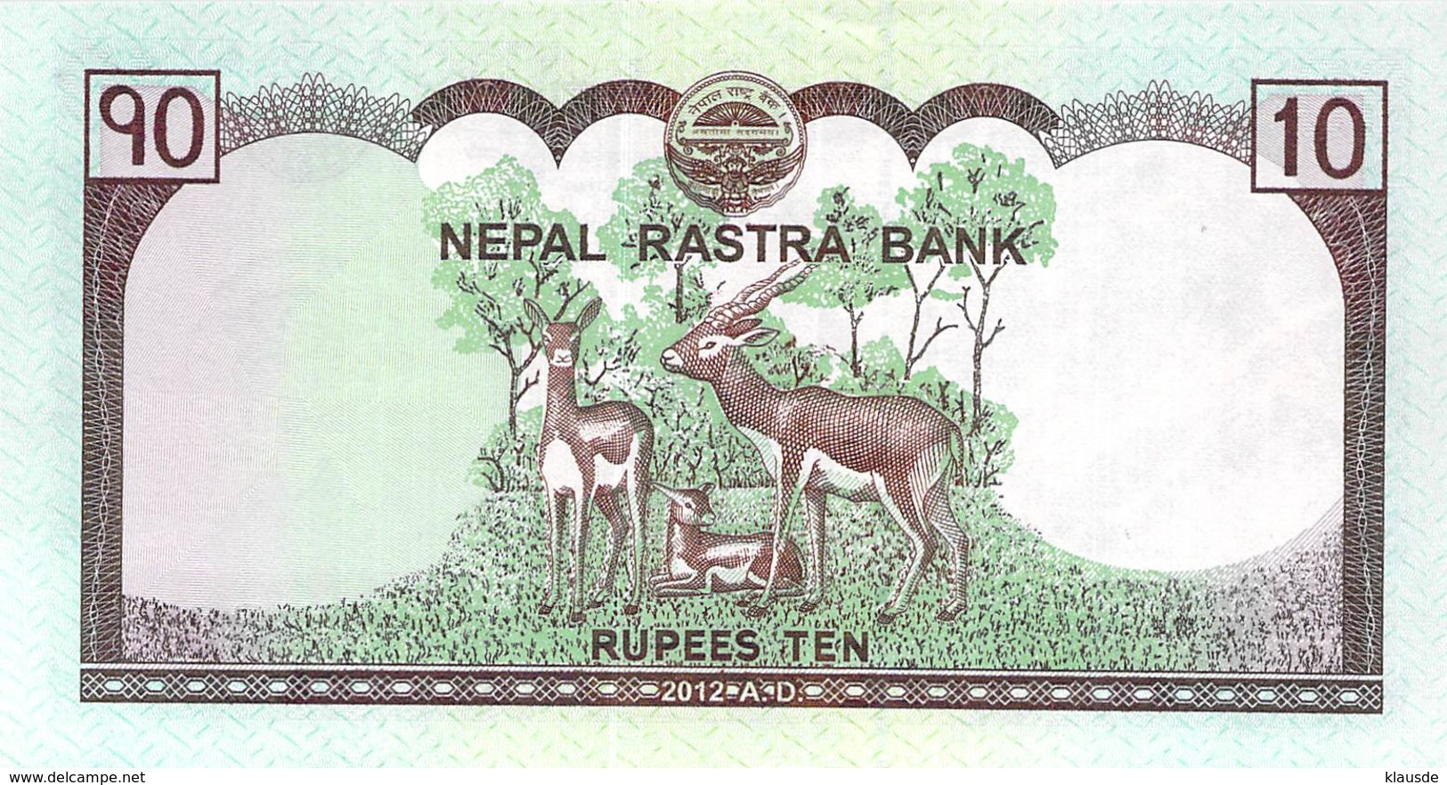 10 Rupee Nepal UNC 2012 - Nepal