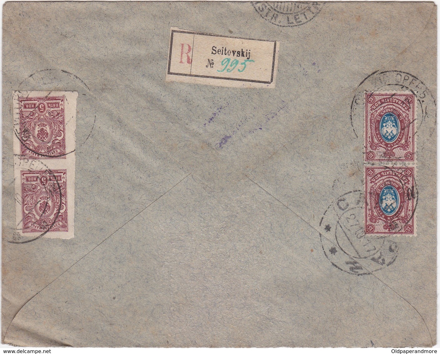 RUSSIA 1917 - CIRCULATED TO COMITÉ INTERNATIONAL DE LA CROIX ROUG - GENEVE - SUISSE - SWITZERLAND - Briefe U. Dokumente