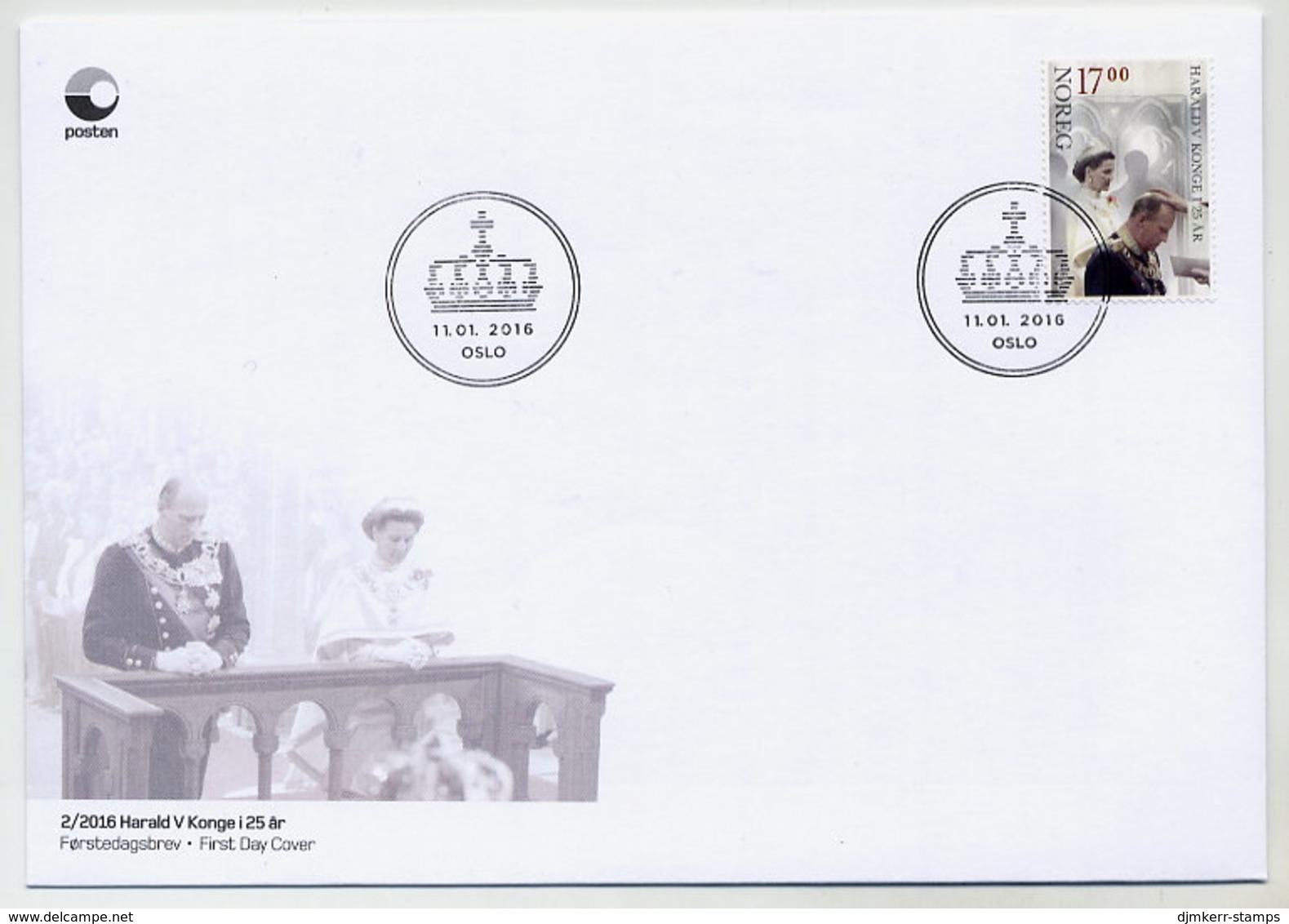 NORWAY 2016 25th Anniversary Of Reign Of King Harald V On FDC.  Michel 1903 - FDC