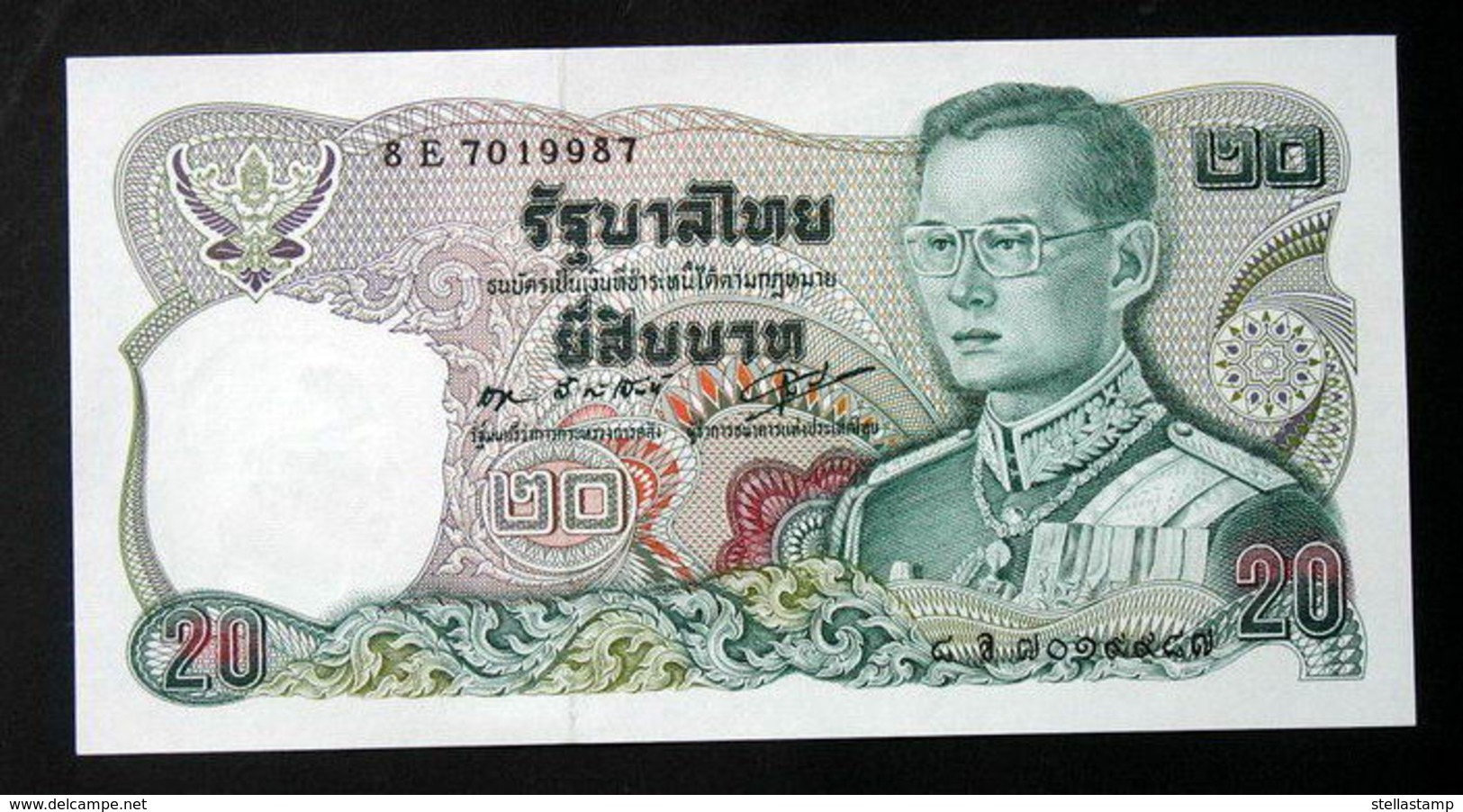 Thailand Banknote 20 Baht Series 12 P#88 SIGN#55 UNC - Thaïlande