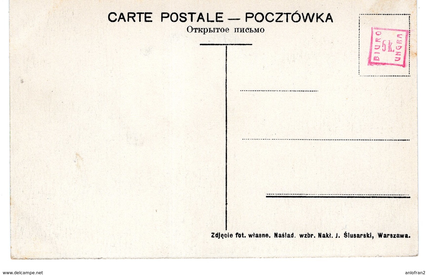 POLSKA - POLAND - POLOGNE - POLEN -WARSZAWA - WARSAW -  PIEKNA UJAZDOWSKICH  (2) - Pologne