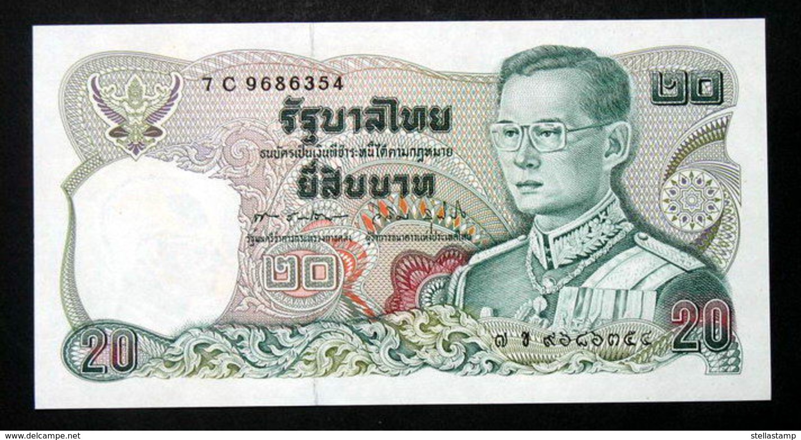 Thailand Banknote 20 Baht Series 12 P#88 SIGN#60 UNC - Thailand