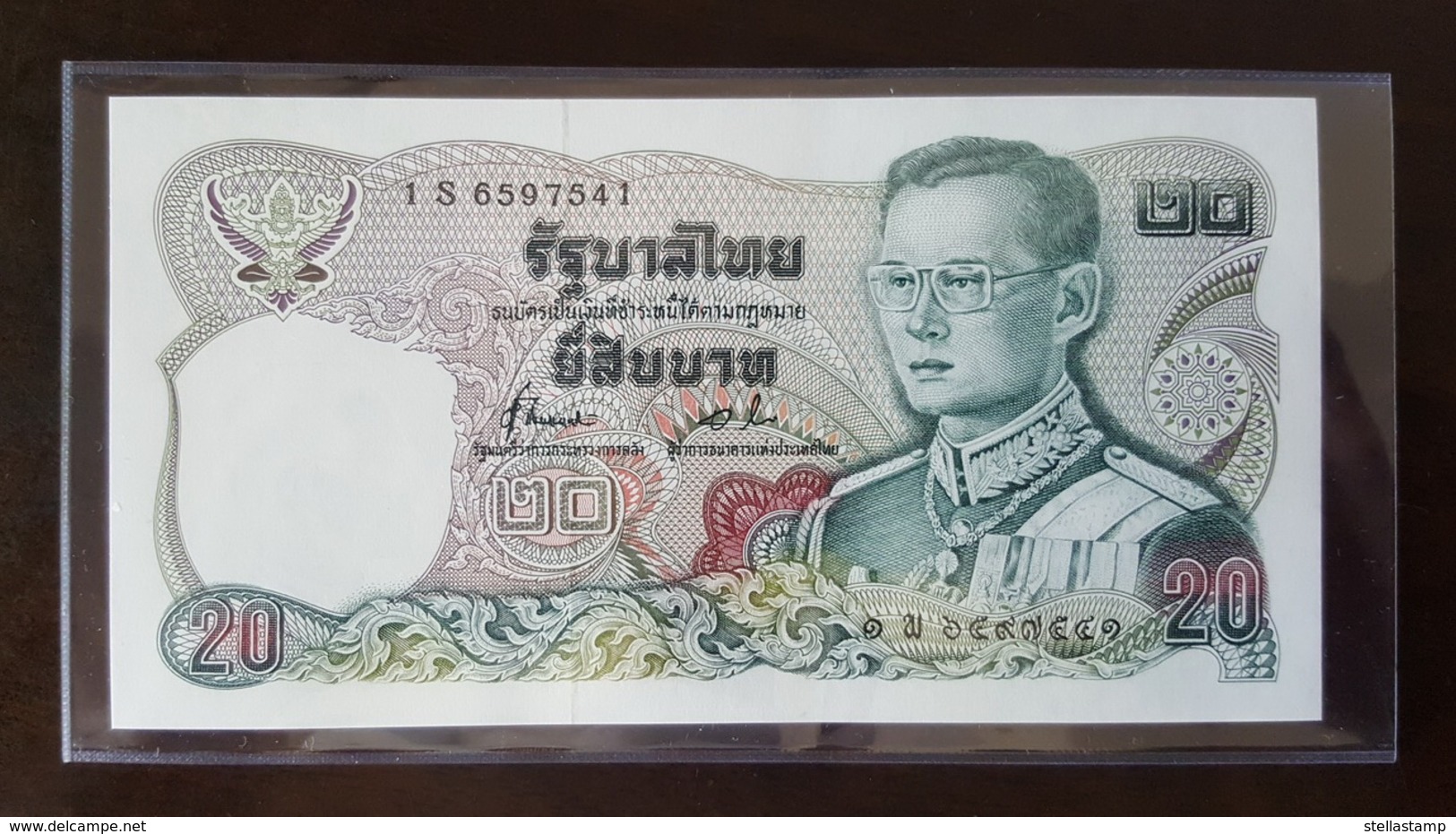 Thailand Banknote 20 Baht Series 12 P#88 SIGN#72 - Replacement 1Sพ - Thailand