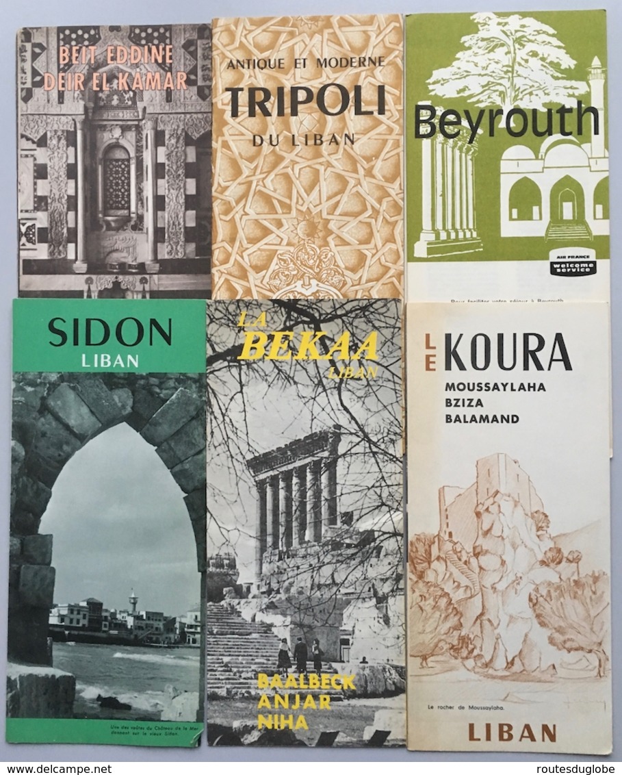 LIBAN LEBANON LEVANT Lot 14 Dépliants Et Documents Touristiques 1950 1960 - Tourism Brochures