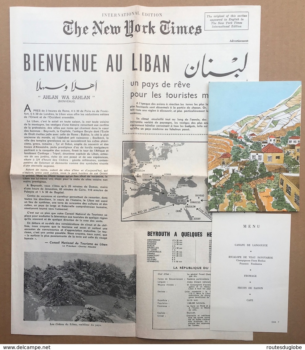 LIBAN LEBANON LEVANT Lot 14 Dépliants Et Documents Touristiques 1950 1960 - Dépliants Touristiques