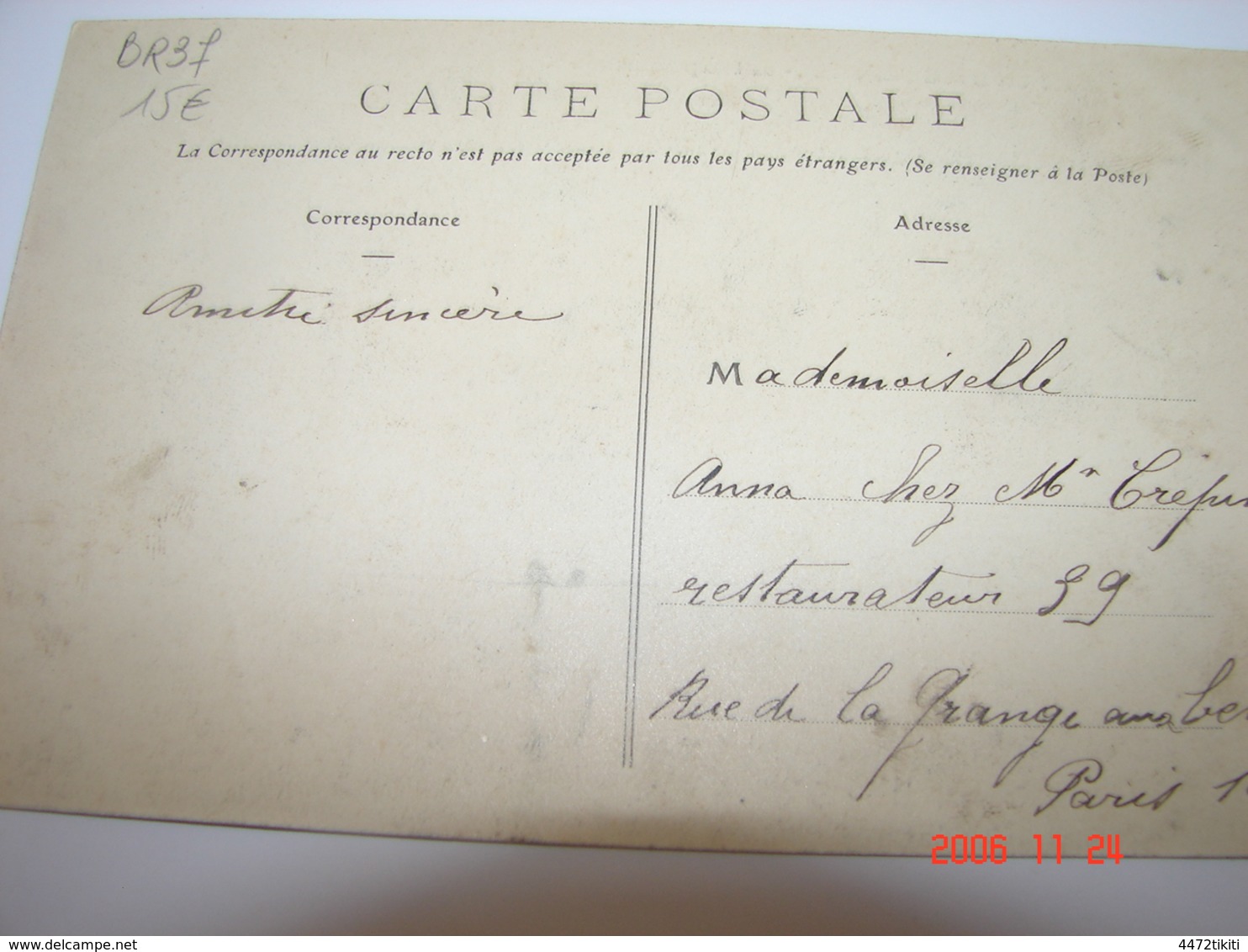 C.P.A.- Basse Indre (44) - L'Imprimerie - 1905 -SUP (BR 37) - Basse-Indre