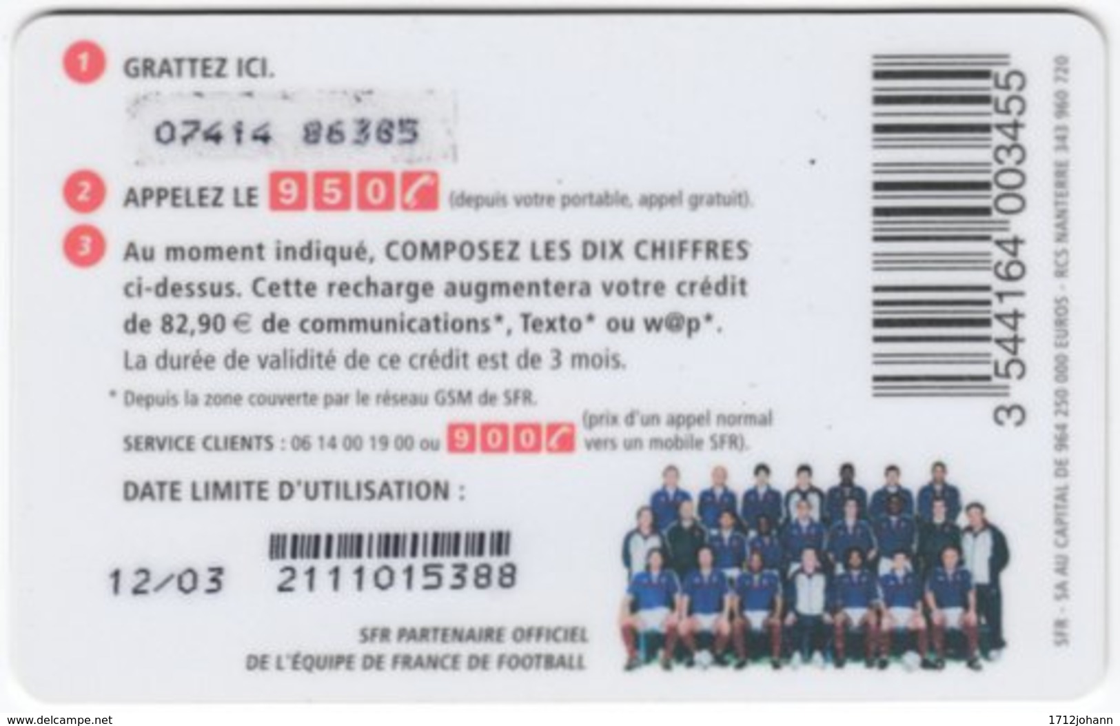 FRANCE C-552 Prepaid SFR - Sport, Soccer - Used - Nachladekarten (Refill)