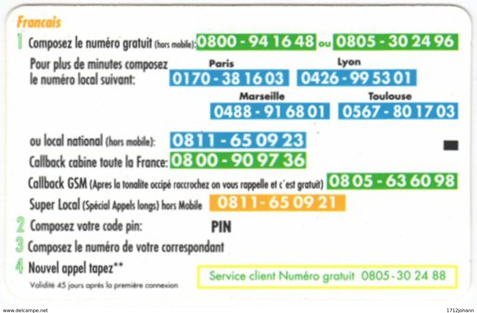 FRANCE C-576 Prepaid Mox - Sample - Cellphone Cards (refills)