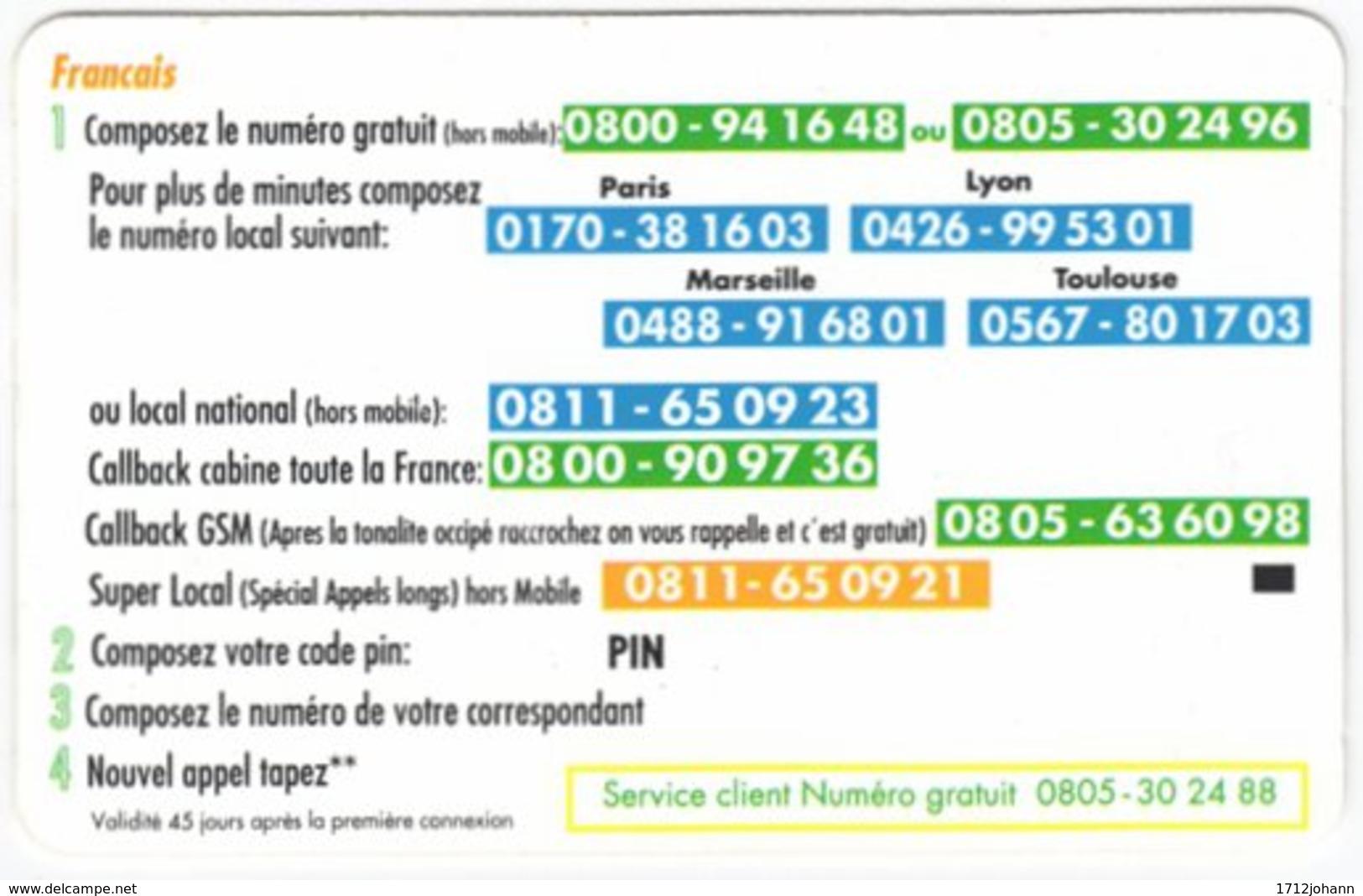 FRANCE C-578 Prepaid Mox - Sample - Nachladekarten (Refill)