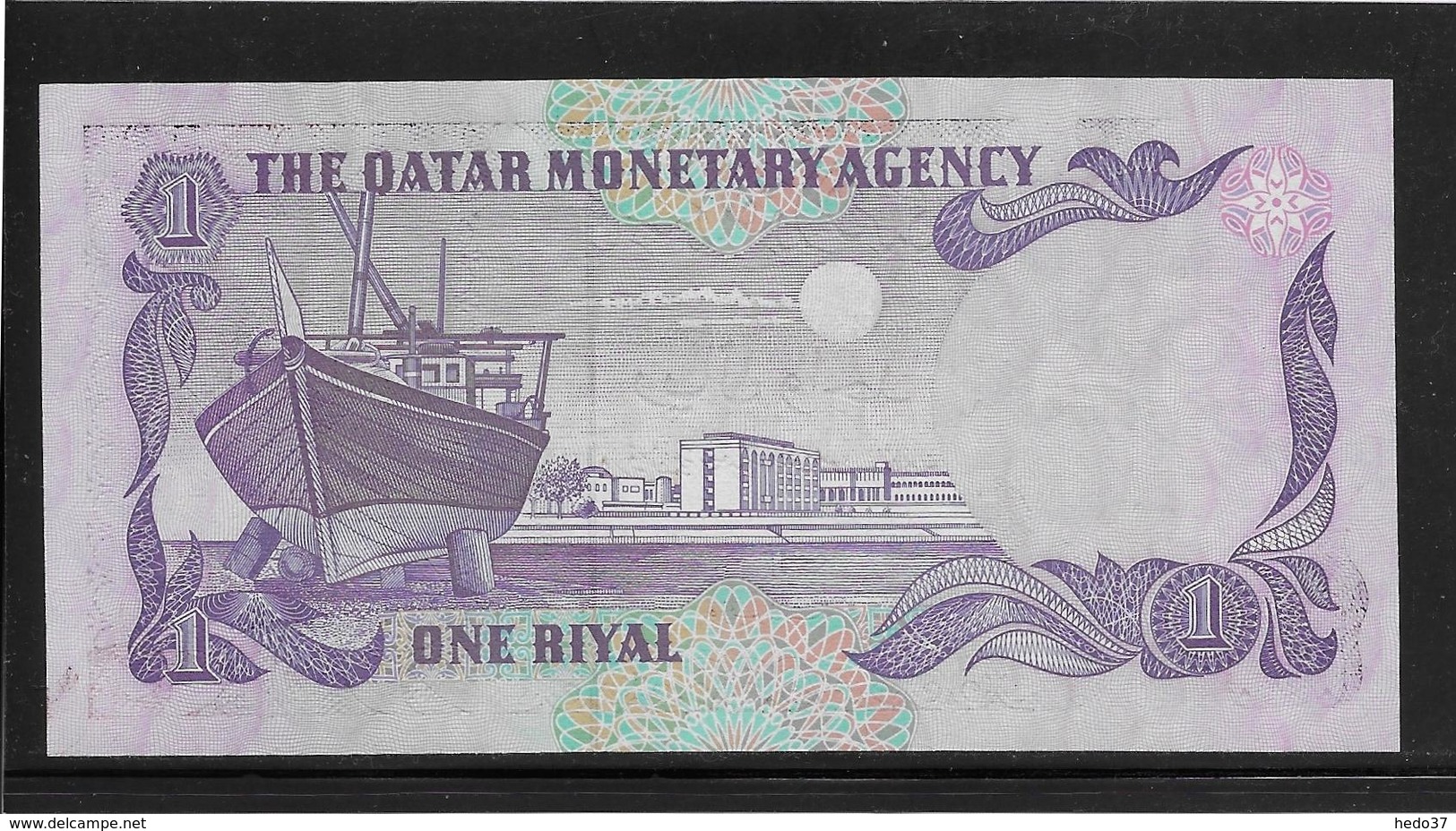 Qatar - 1 Riyal - Pick N°13 - NEUF - Qatar